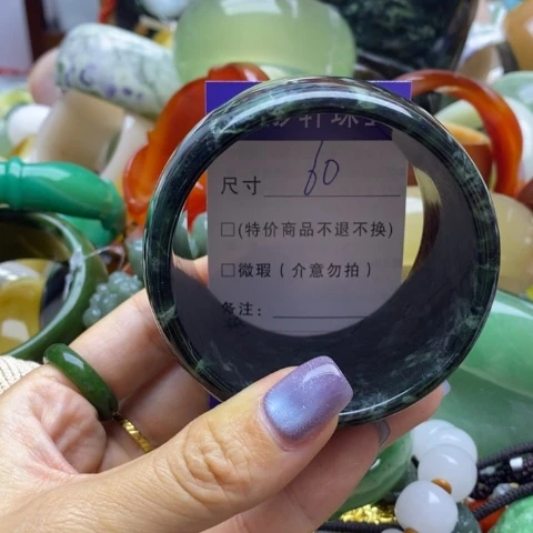 未镶嵌蛇纹石玉手镯
