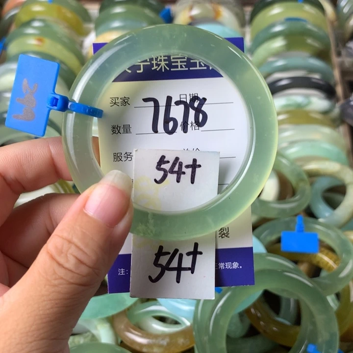 未镶嵌蛇纹石玉手镯7678