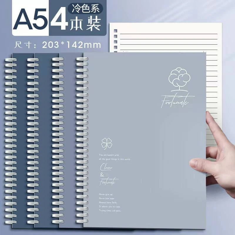 直播【福利】【莫兰迪】线圈笔记本a5简约大学生笔记高中初中生专用