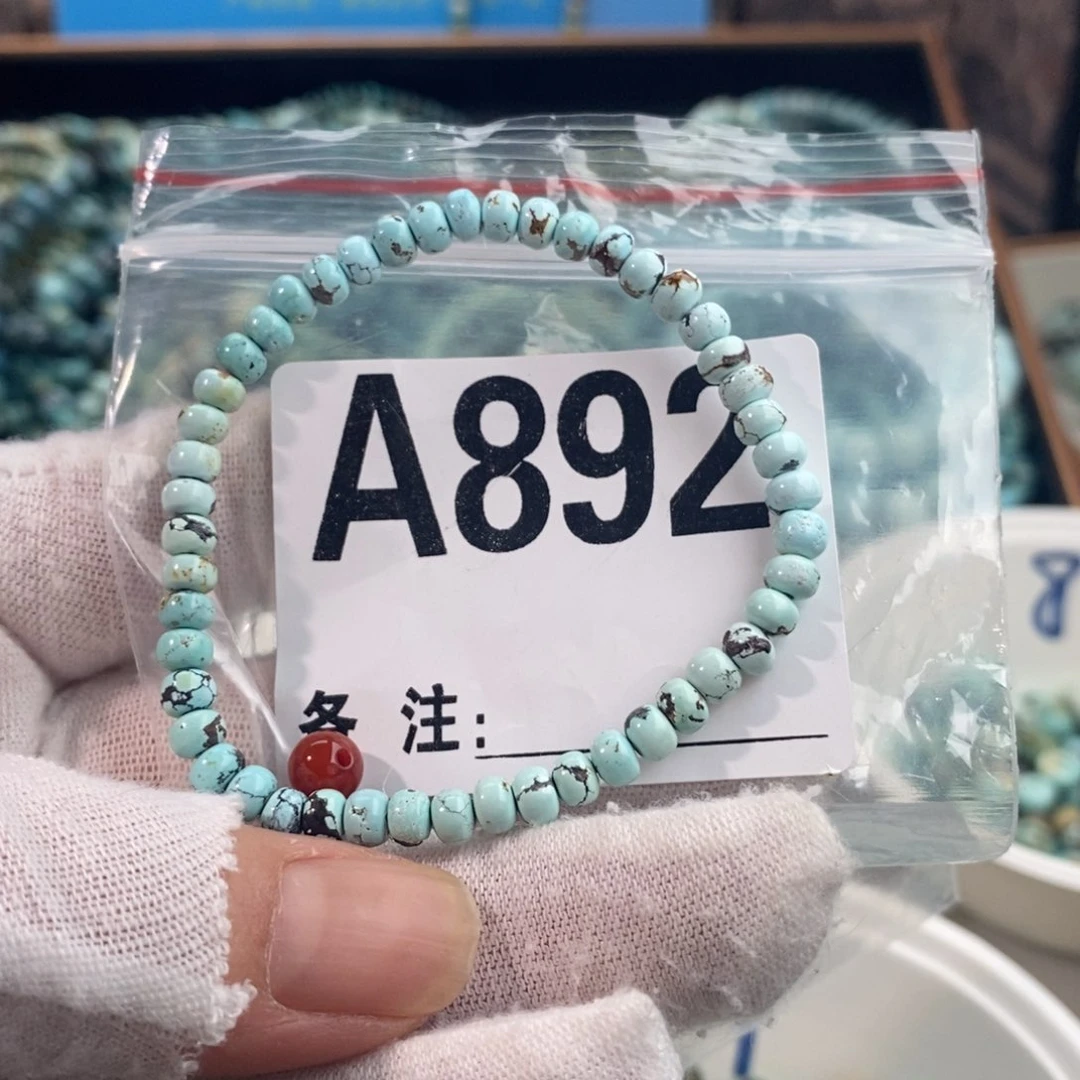 南红玛瑙卡4➕老型手串未镶嵌