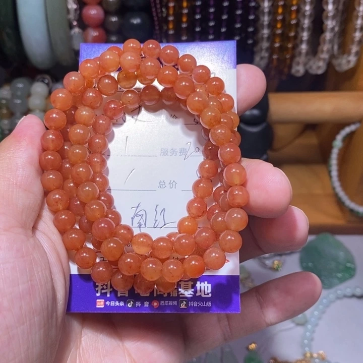 W***r南红玛瑙未镶嵌颈饰珠串