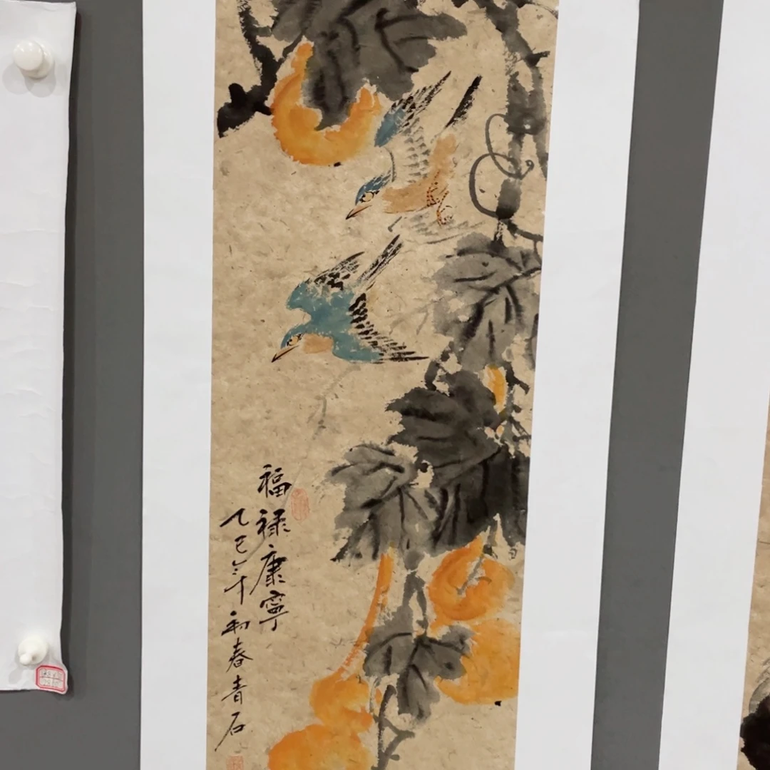 国画老师老师老师