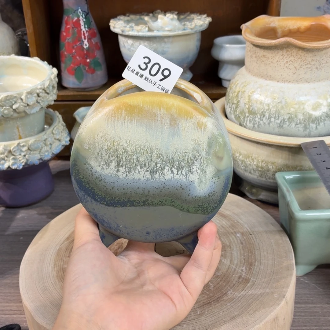 花盆花盆花盆花盆中号优品