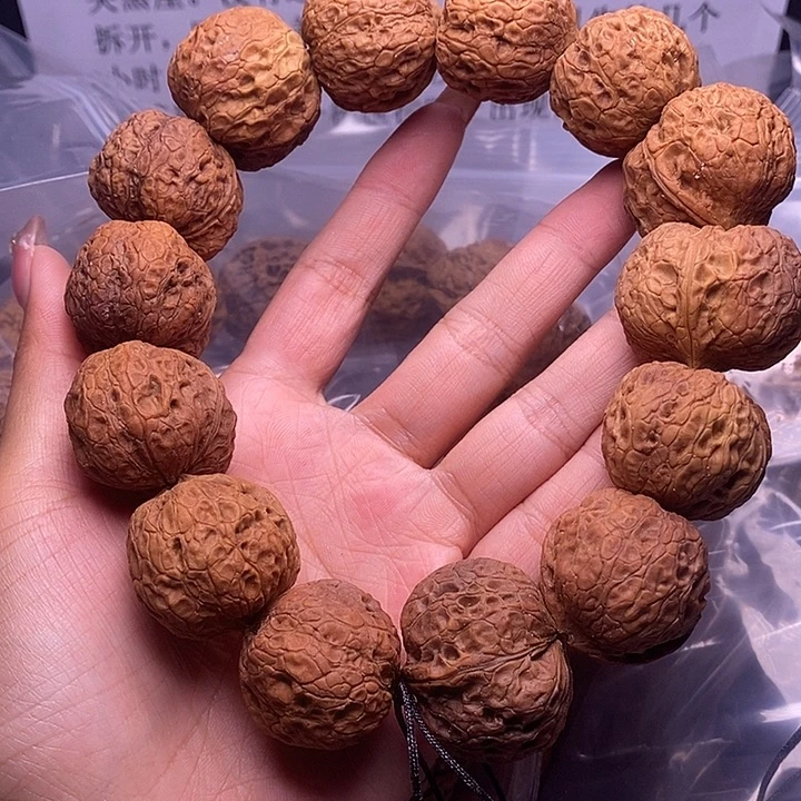 核桃云南野生铁核桃2号32mm