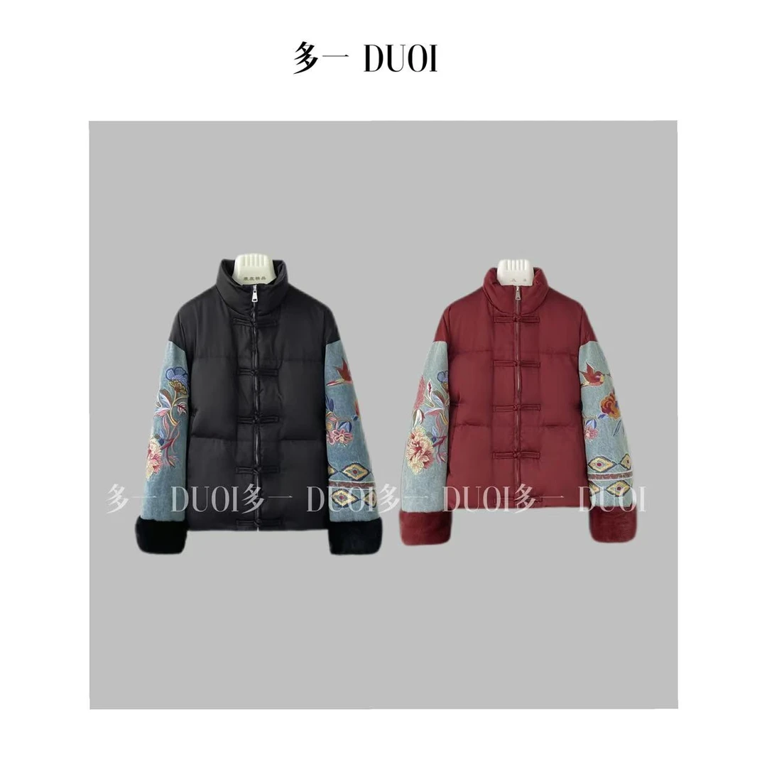 多一“鸟语花香”2024冬季新中式国风盘扣拼接牛仔刺绣短款羽绒服