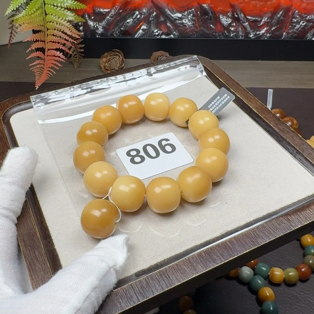 菩提根/象牙果吊坠您**了全19