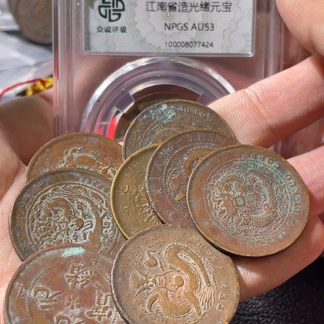 金属豪豪豪豪豪豪4