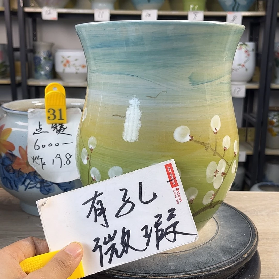 罐1xc景德镇陶瓷花盆