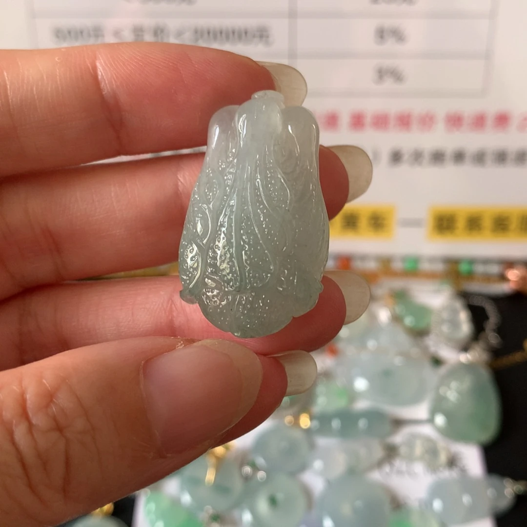 颈饰未镶嵌翡翠39