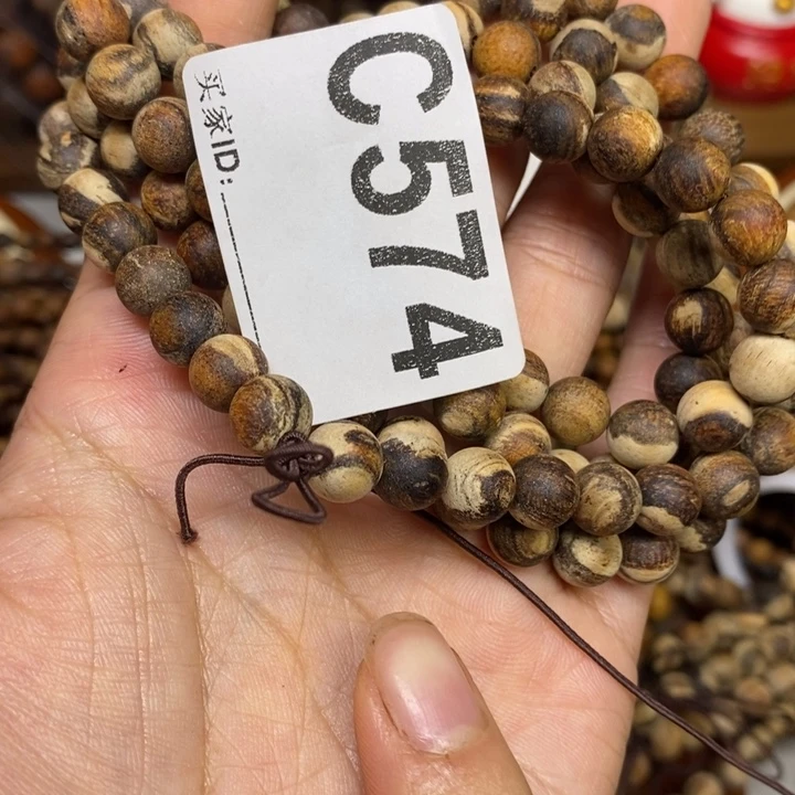 把件贡木感谢大家的支持