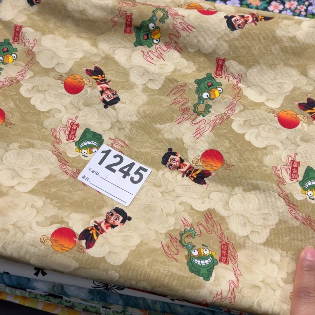 福利秒块一米价纯棉8安帆布1.5米宽果子布艺