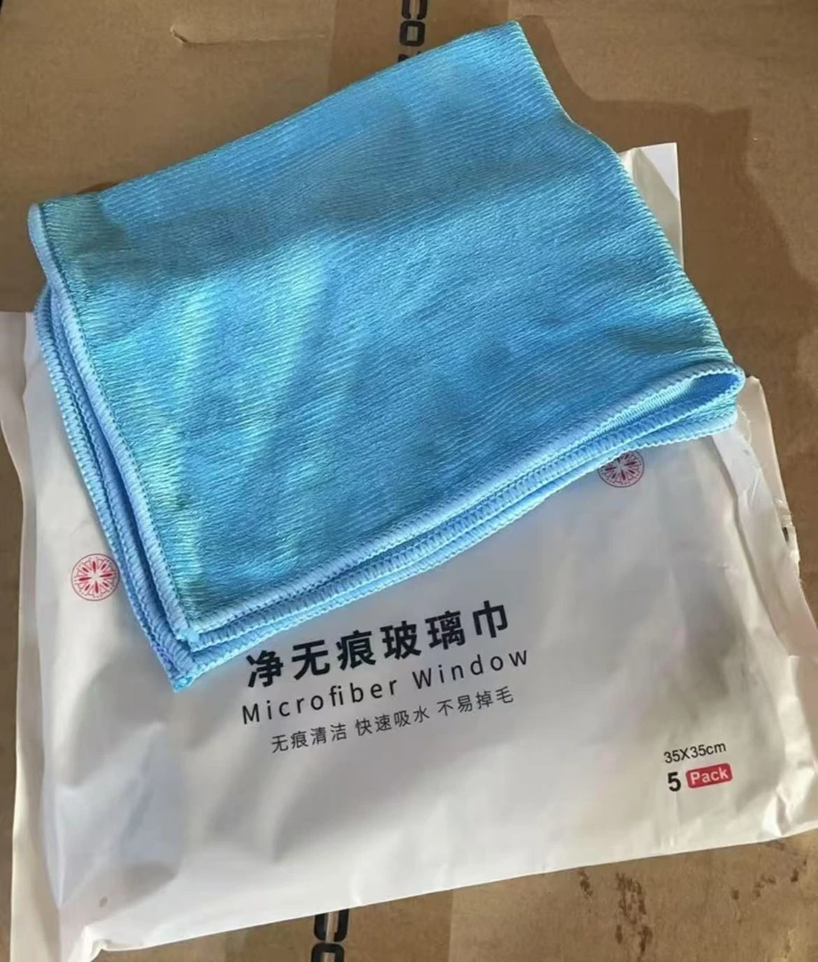 净无痕玻璃巾（一包)