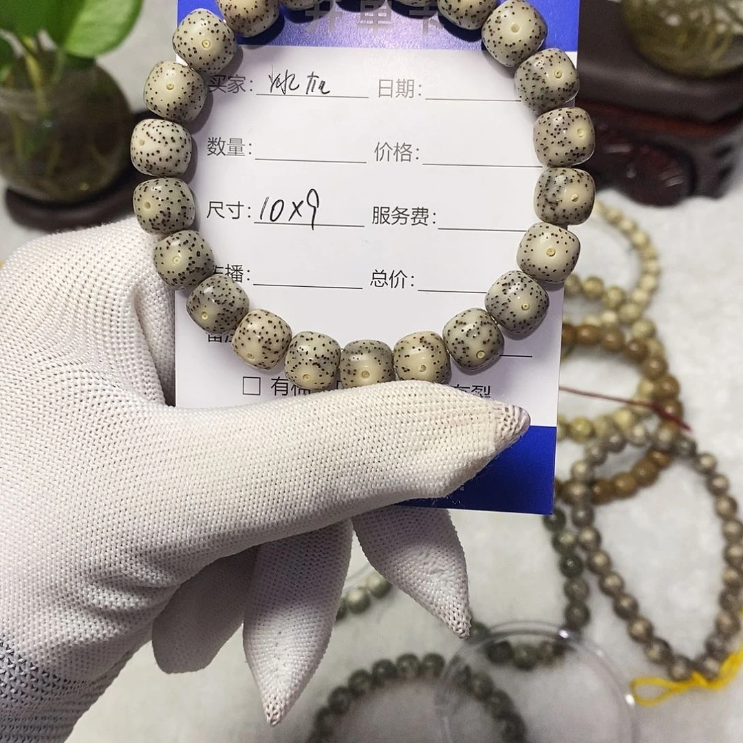 星月菩提吊坠星月菩提手串