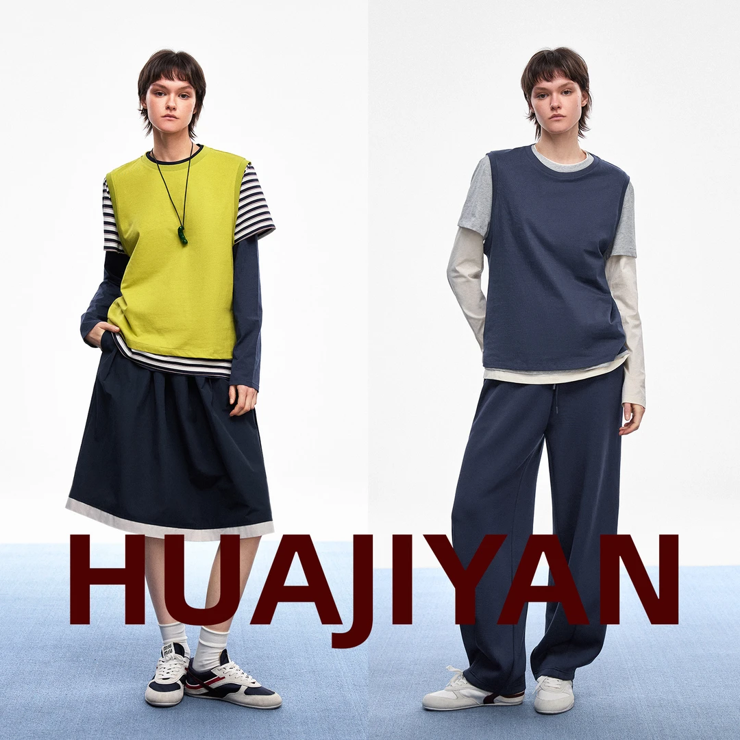 华吉言/HUAJIYAN【三折叠】真三件塔层设计经典百搭圆领T马甲套装