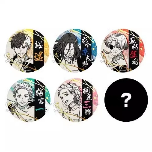 【模玩熊】防风铃 WIND BREAKER 烫金和纸吧唧徽章 现货 盲盒