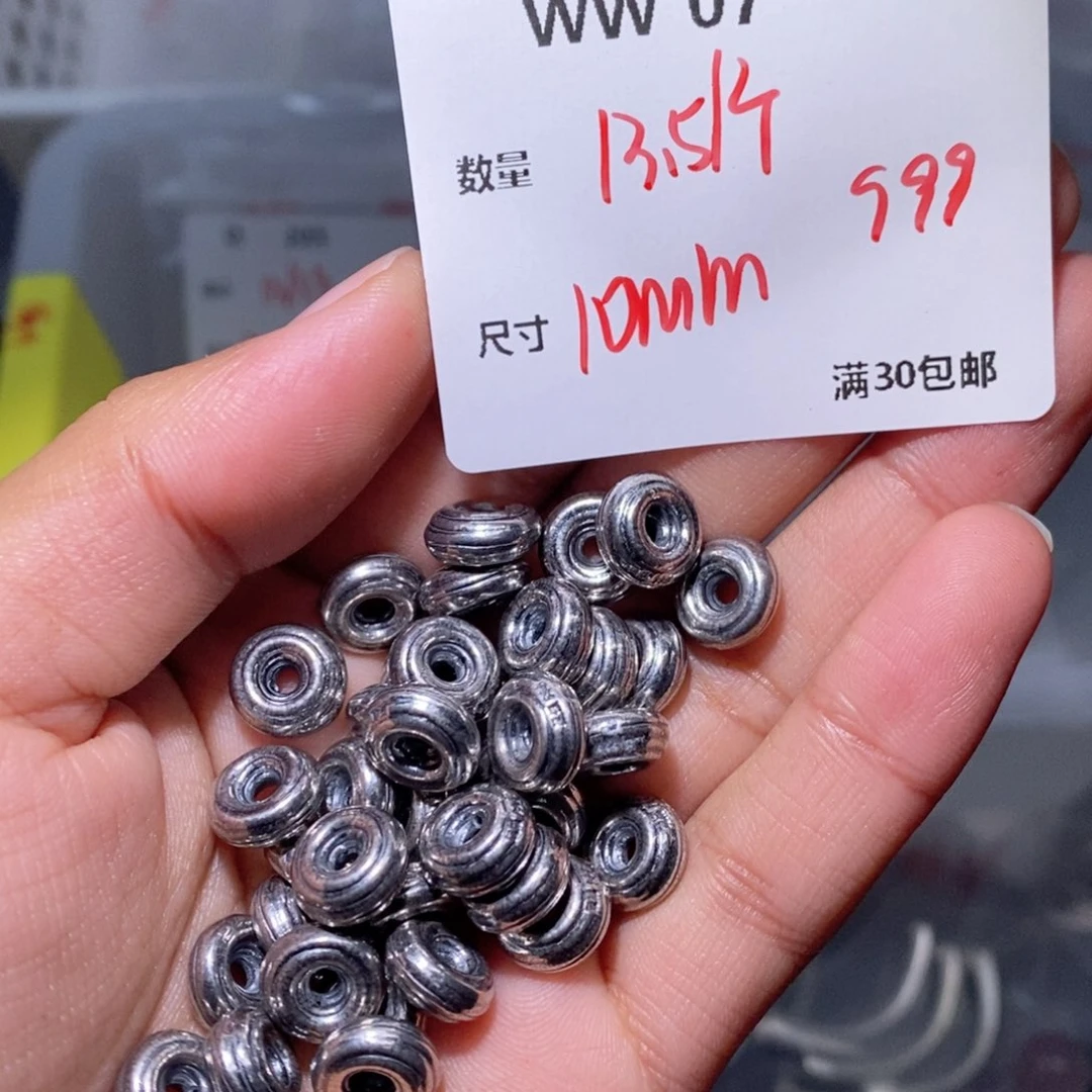 水晶珠宝半成品银S925镶嵌WW07