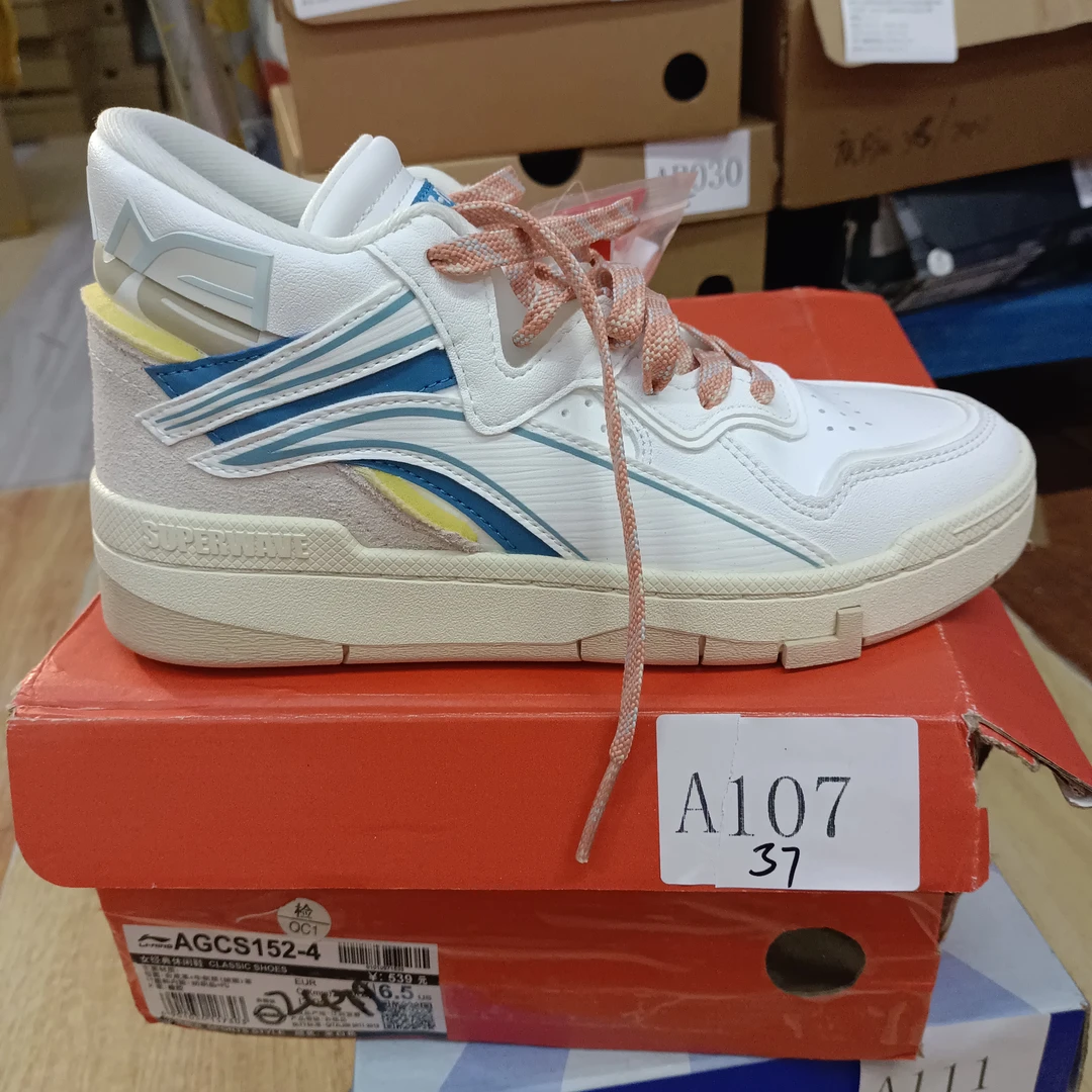 李宁孤货-运动鞋-A107