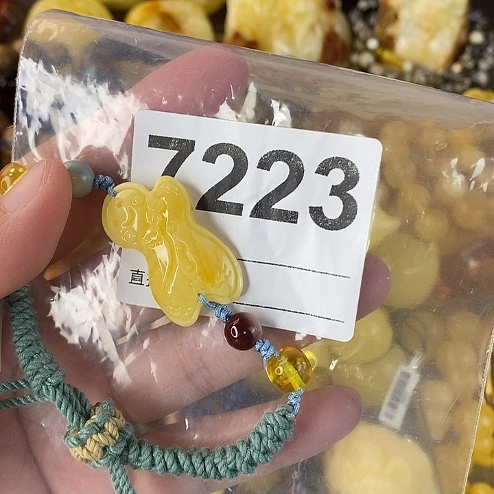 蜜蜡未镶嵌珠宝奇石