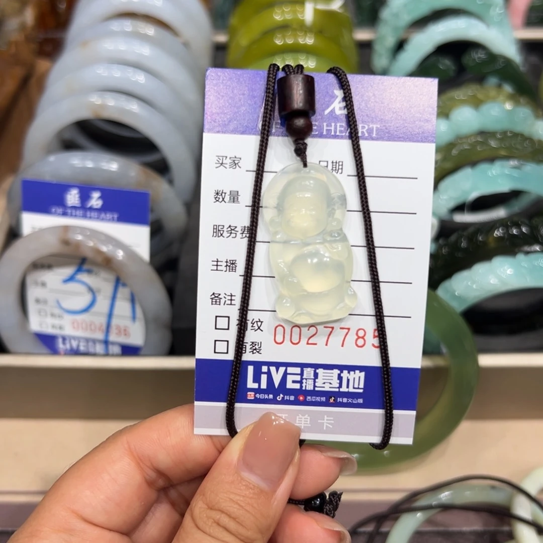 南***儿蛇纹石玉未镶嵌手镯