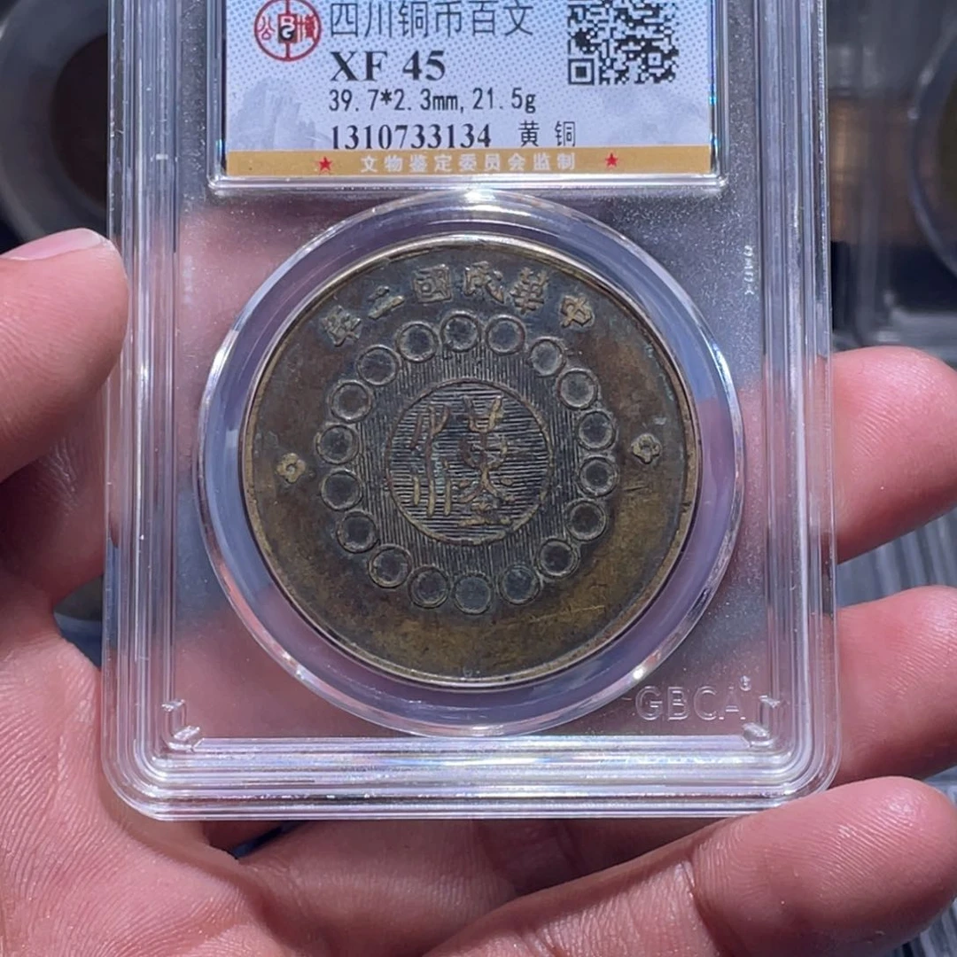 金属江南收藏江南柴3134