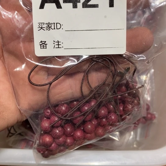 大果紫檀（缅甸花梨）紫罗兰一条421