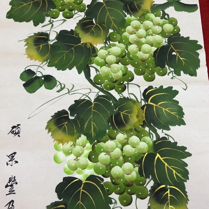 竖款周末愉快哟大家一起嗨
