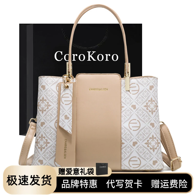 轻奢时尚品牌包包2024新款压花高级感百搭女士中年手提斜挎妈妈包