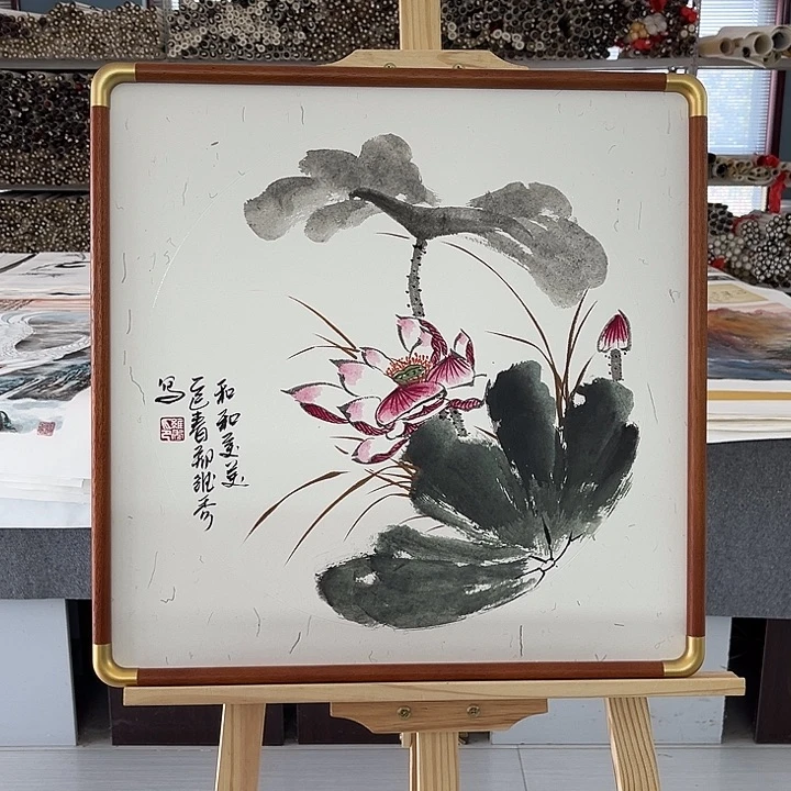 月***影国画趣味儿童雨衣小码