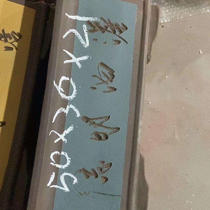 50花盆花盆花盆花盆花盆花盆