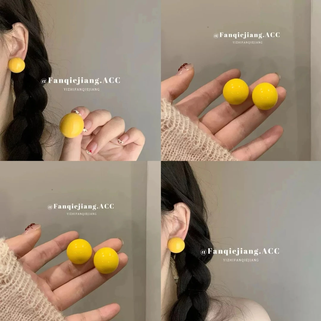 合金耳饰 物宁多巴胺黄色圆球耳钉女耳环2025年新款潮时尚耳饰女