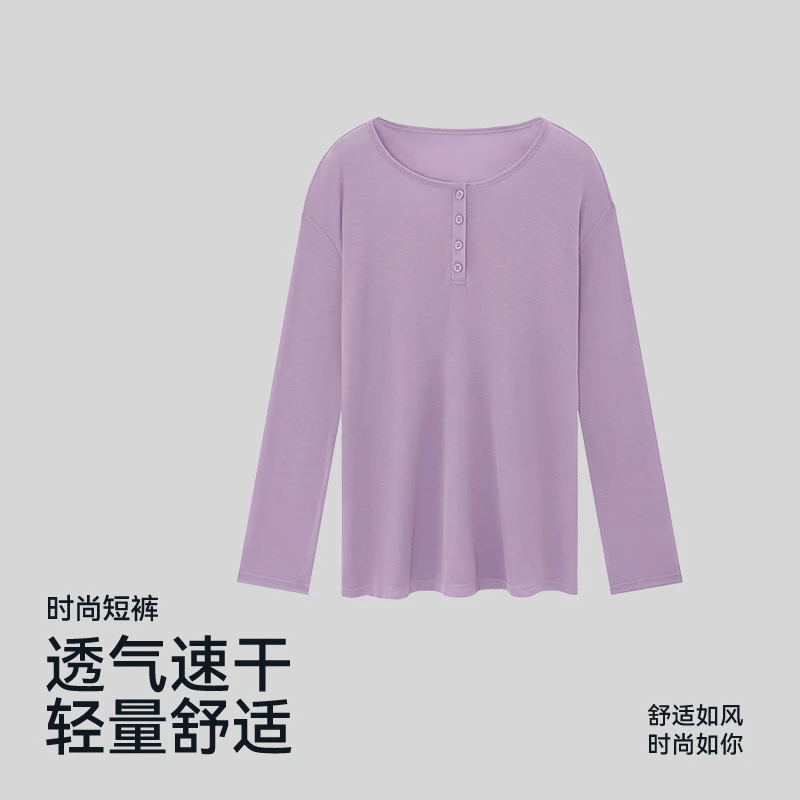 运动长袖罩衫女款透气轻盈休闲长袖T恤显瘦外穿瑜伽服上衣6442