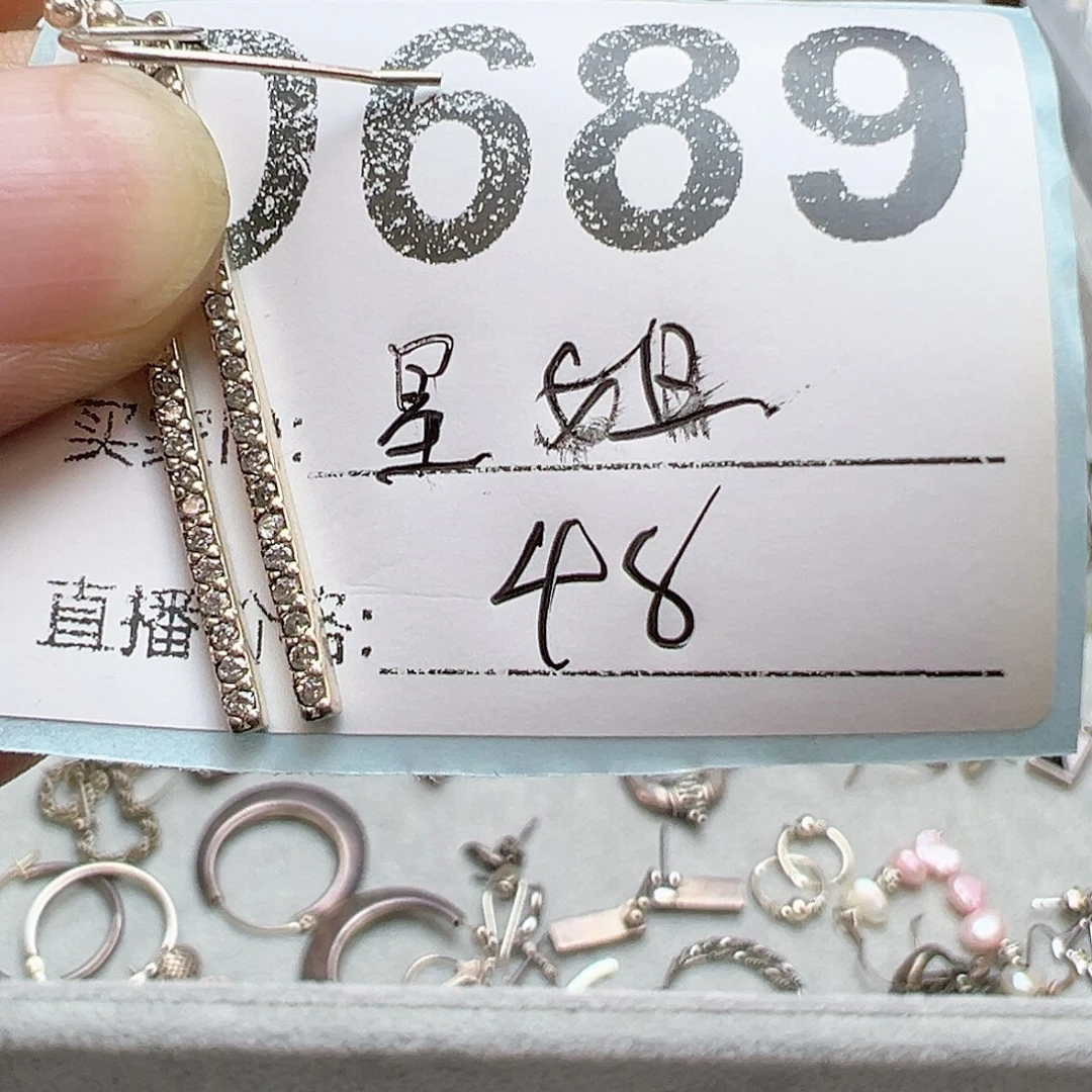 铜合金925银锆石⭐️****