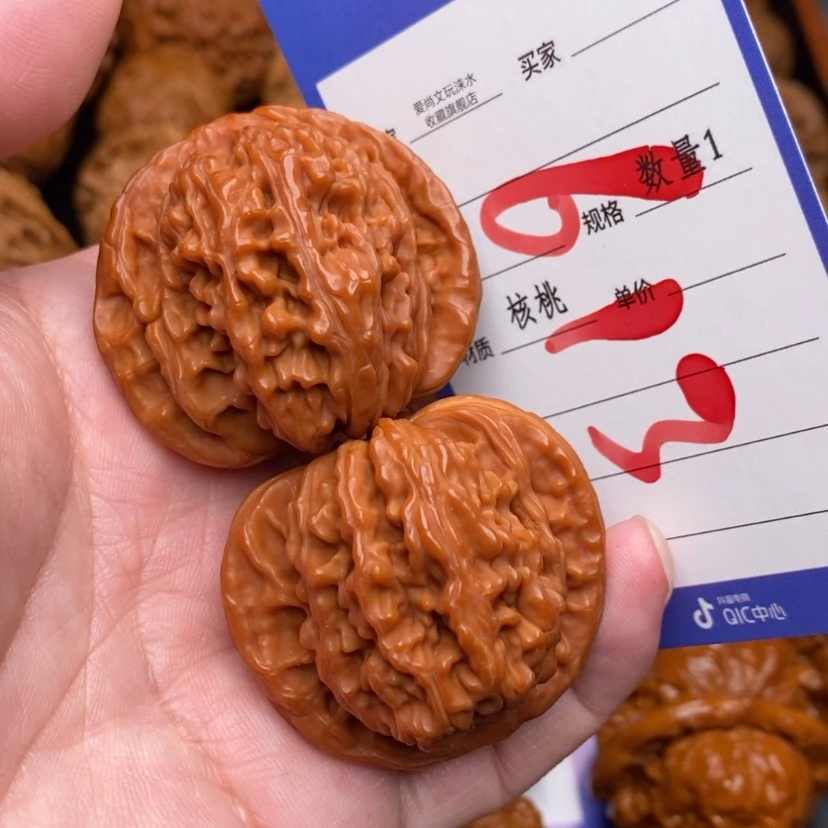 【闪购商品】文玩核桃把件四座楼