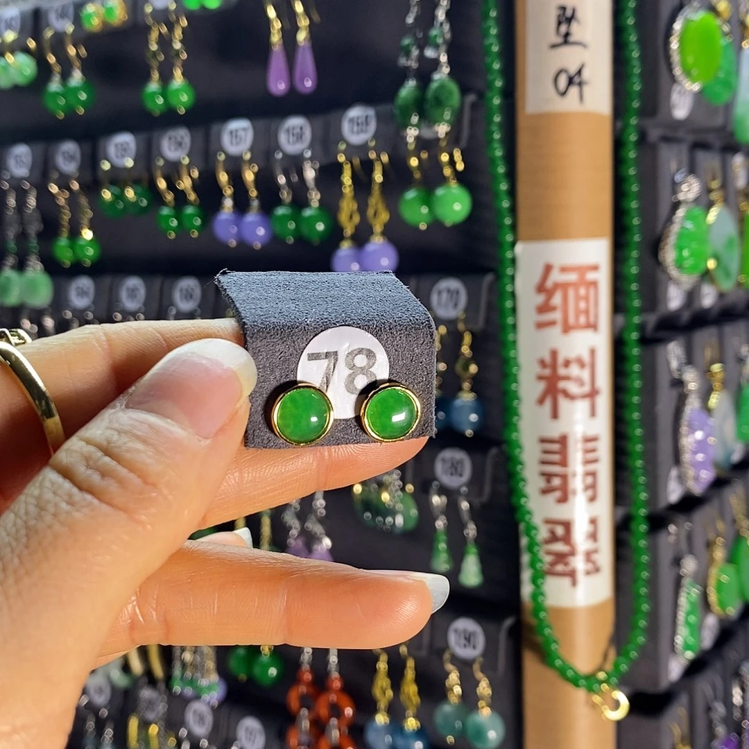 银S925镶嵌翡翠耳饰78