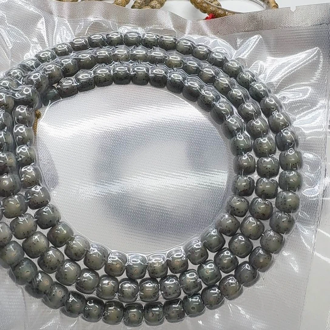 星月菩提吊坠35梵天糯冰绿幽灵针尖星8左右108