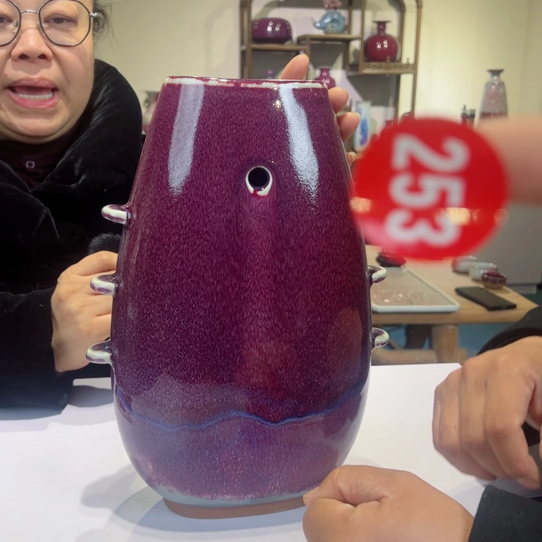 瓷片有老师钧瓷原产地