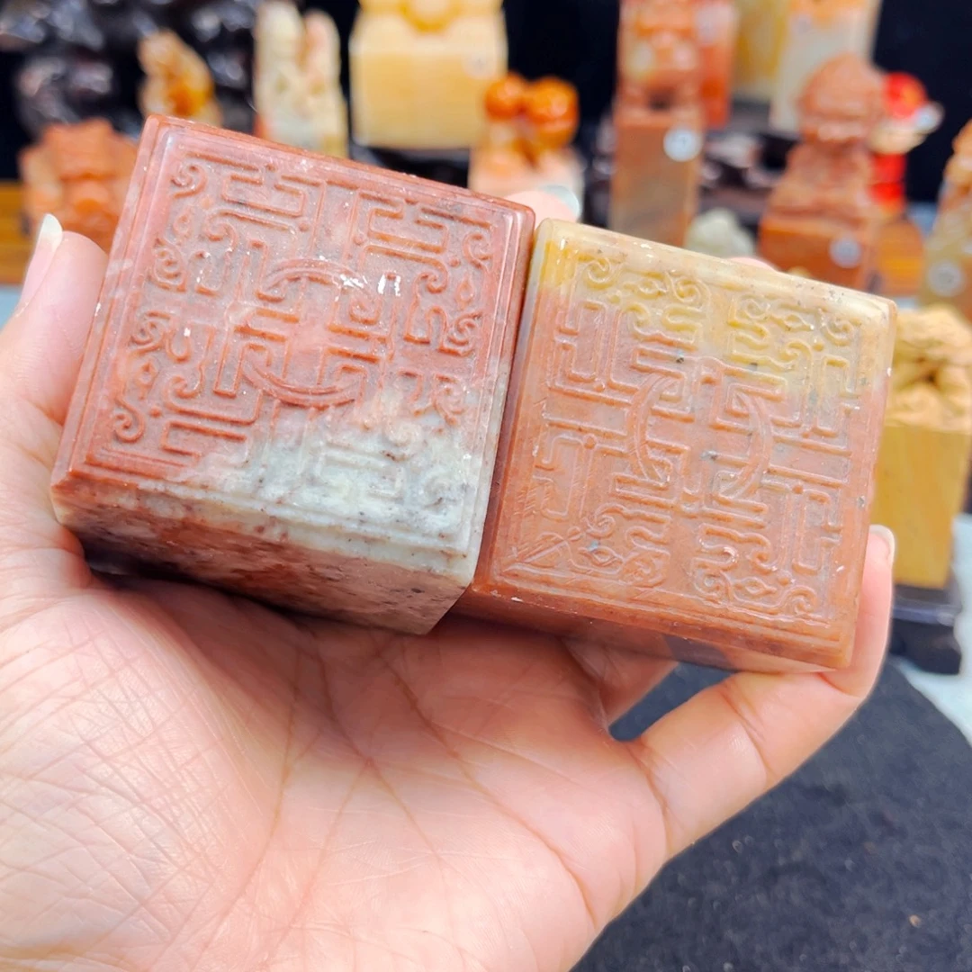 寿山石捡漏瑕疵品5*5