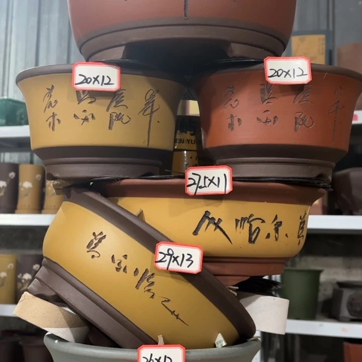 紫砂花盆           100-6