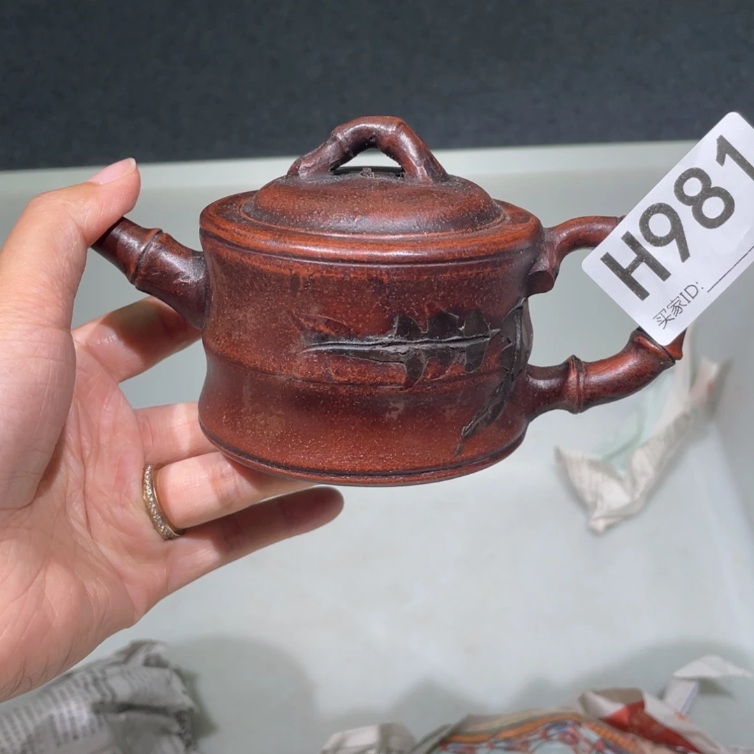 茶壶紫砂紫砂茶壶981
