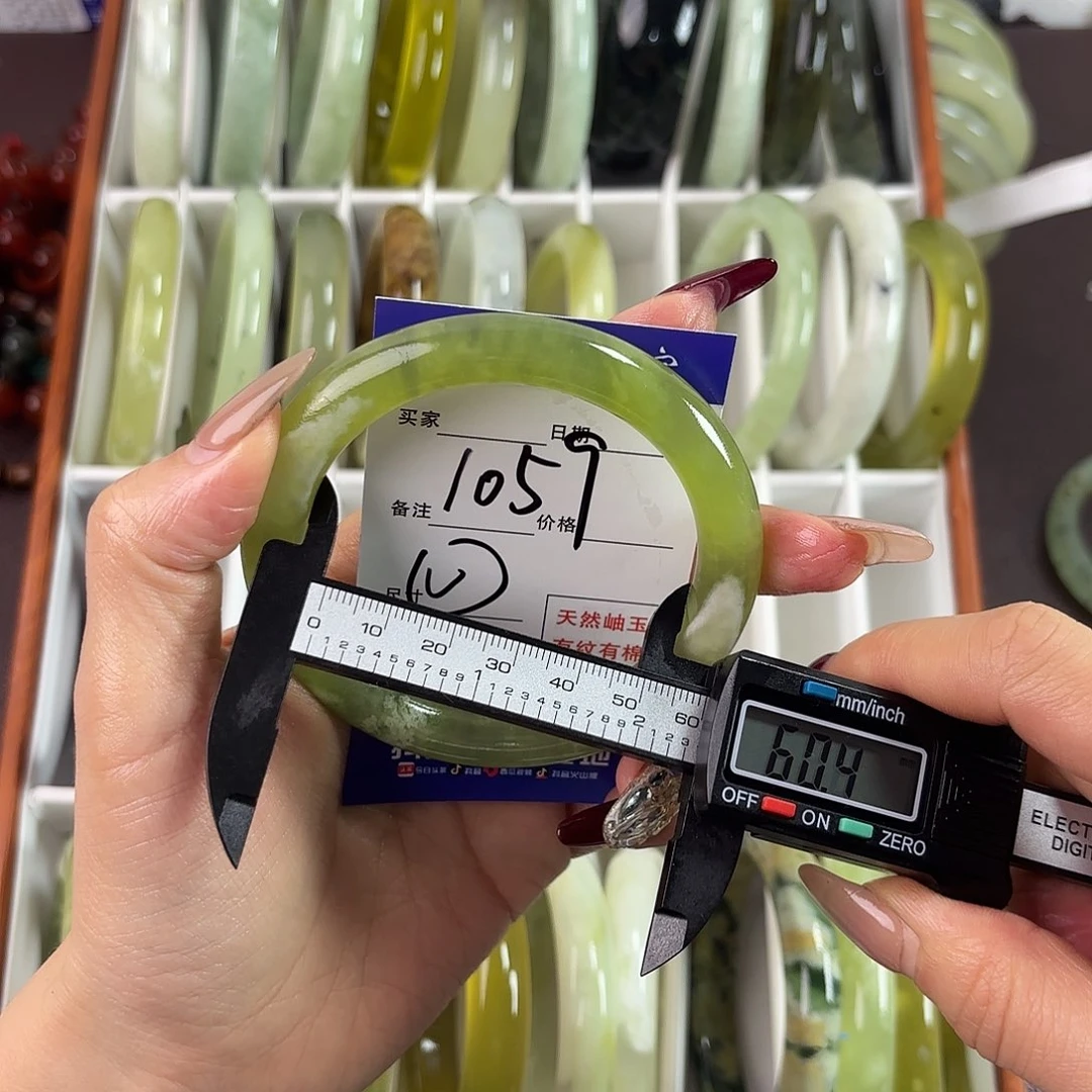 蛇纹石玉手镯未镶嵌?****?