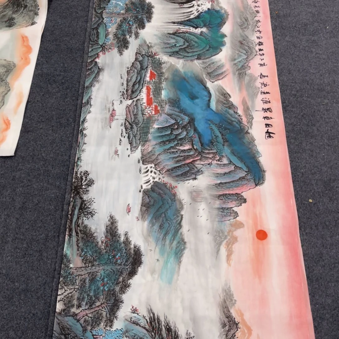 国画处理作品看好再拍哦