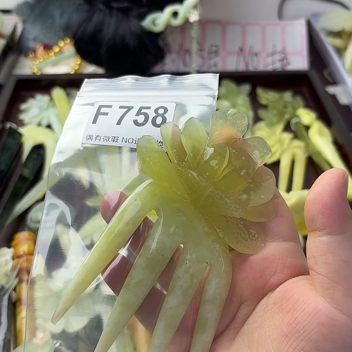 麒***8合金蛇纹石玉发饰