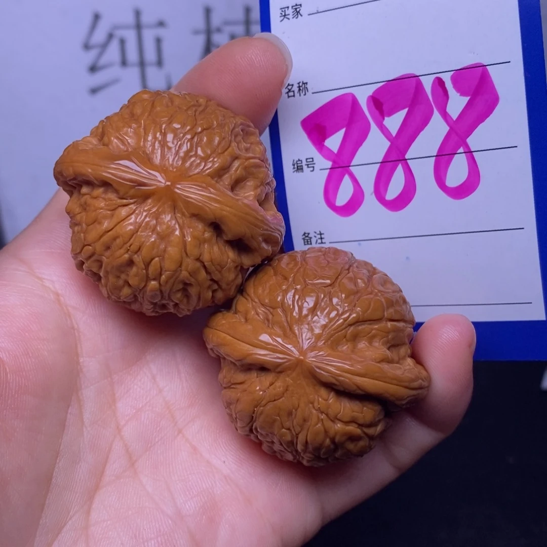 文玩核桃把件888/40乾隆磨