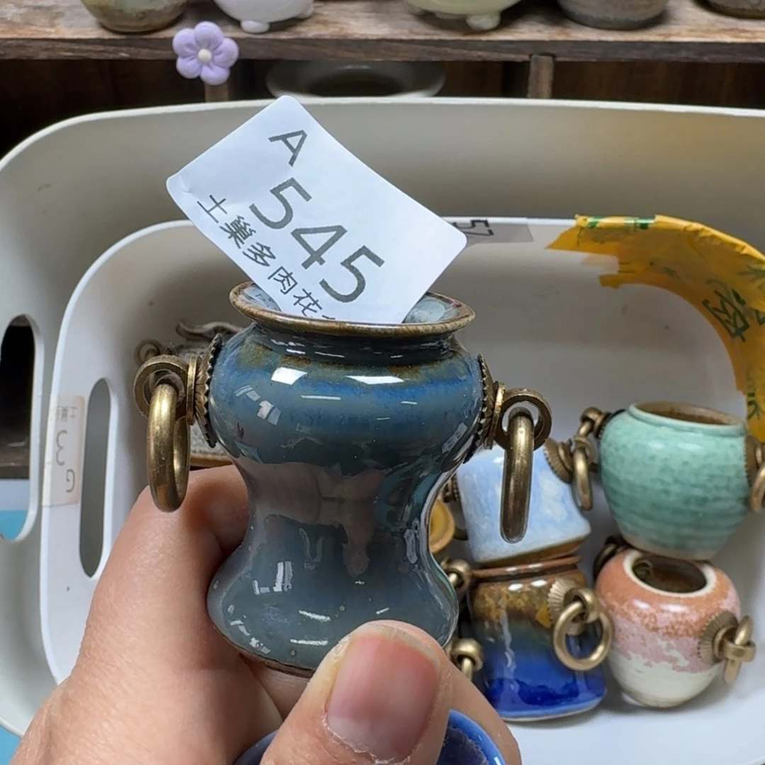 心***光陶瓷艺术品设计与制作