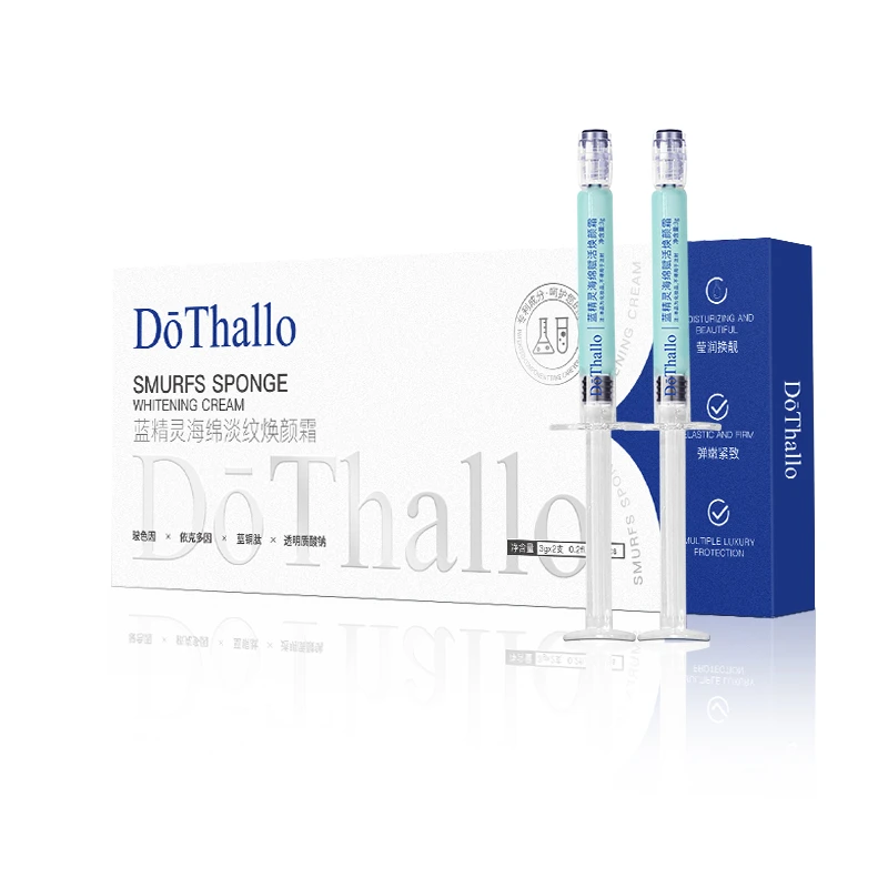 DōThallo蓝精灵海绵淡纹焕颜霜