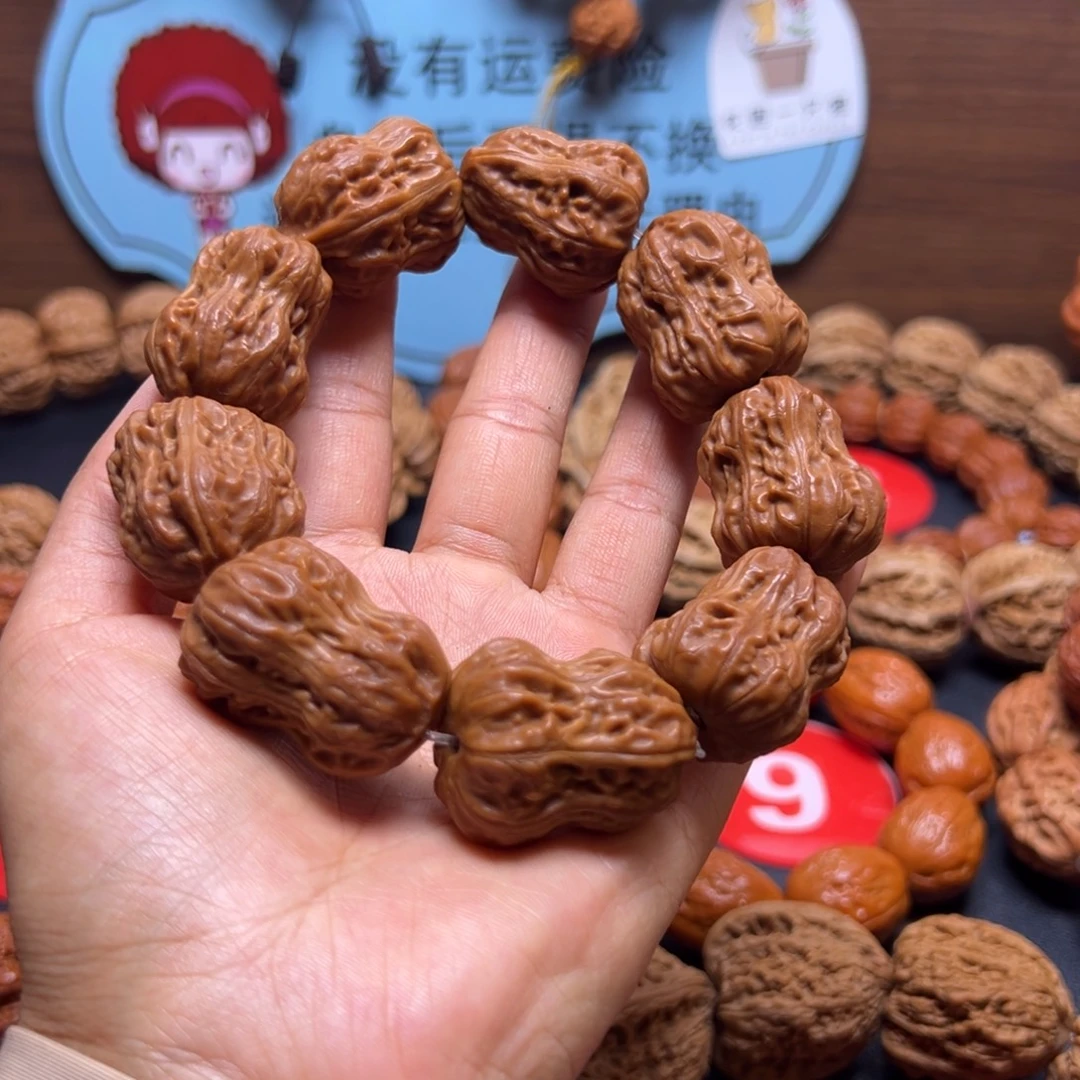 吊坠文玩核桃野生小核桃21加