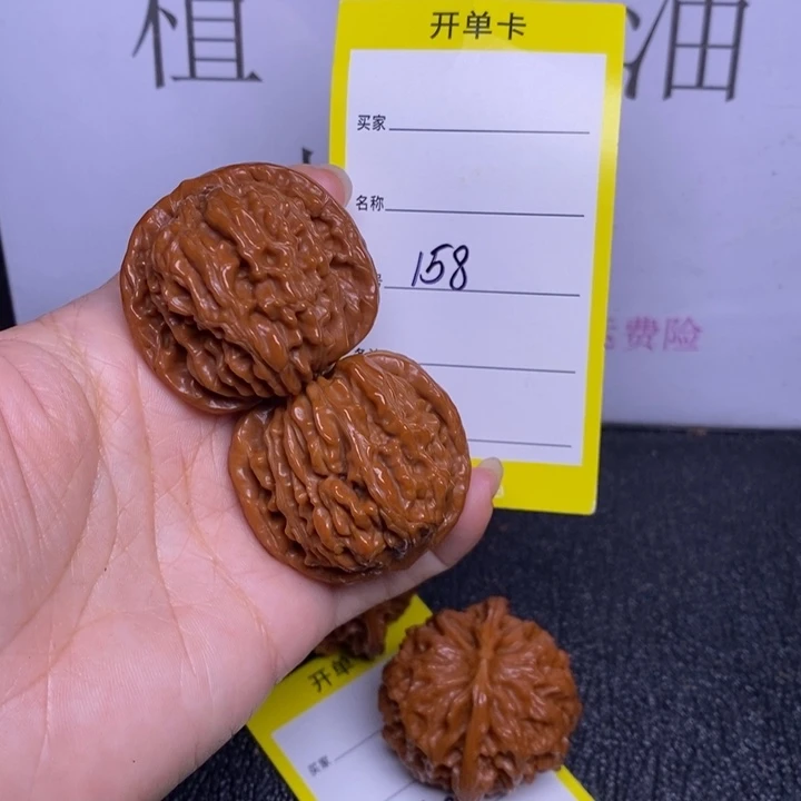 把件文玩核桃158/39四座楼