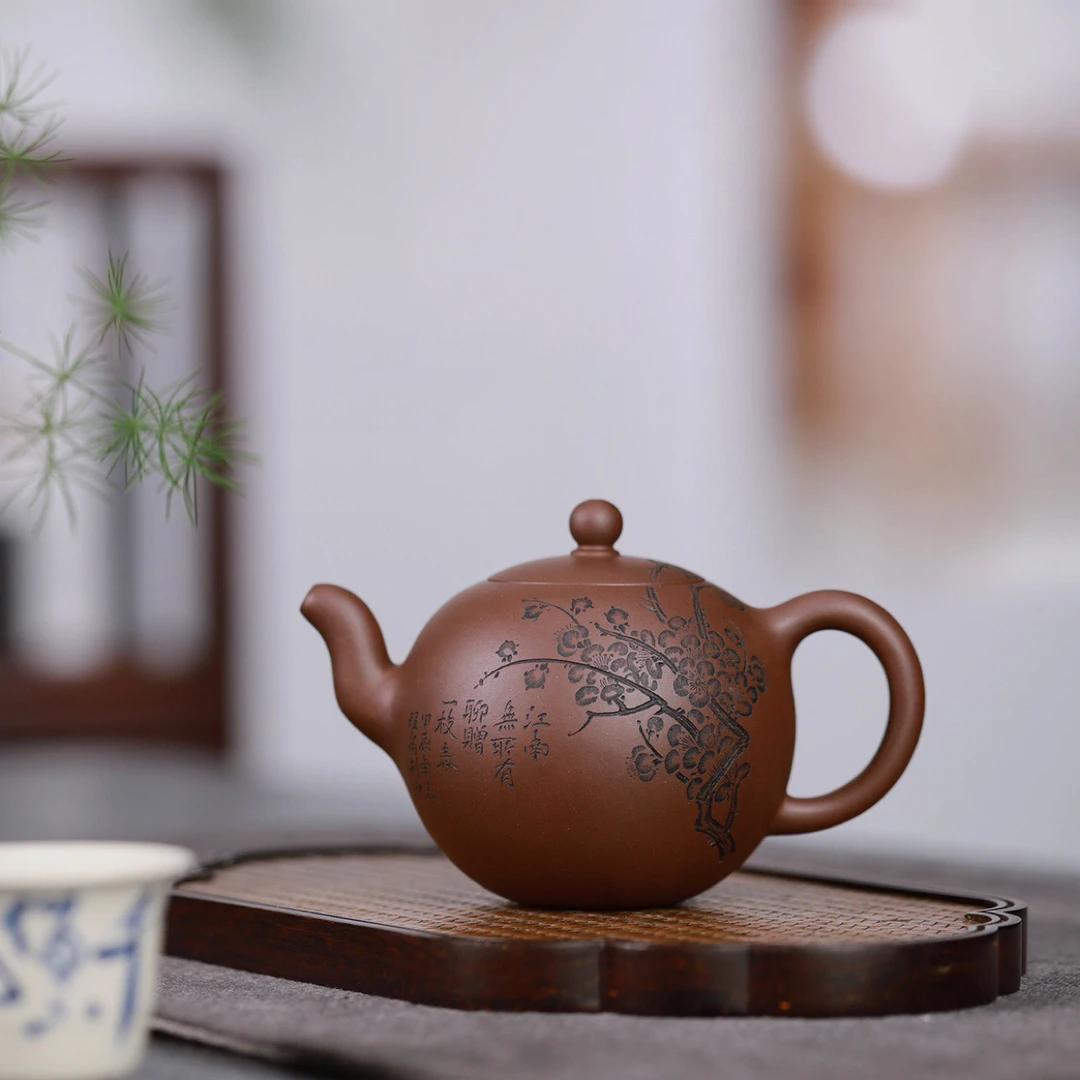 一粒珠·紫砂壶梅花款原矿紫泥 250cc