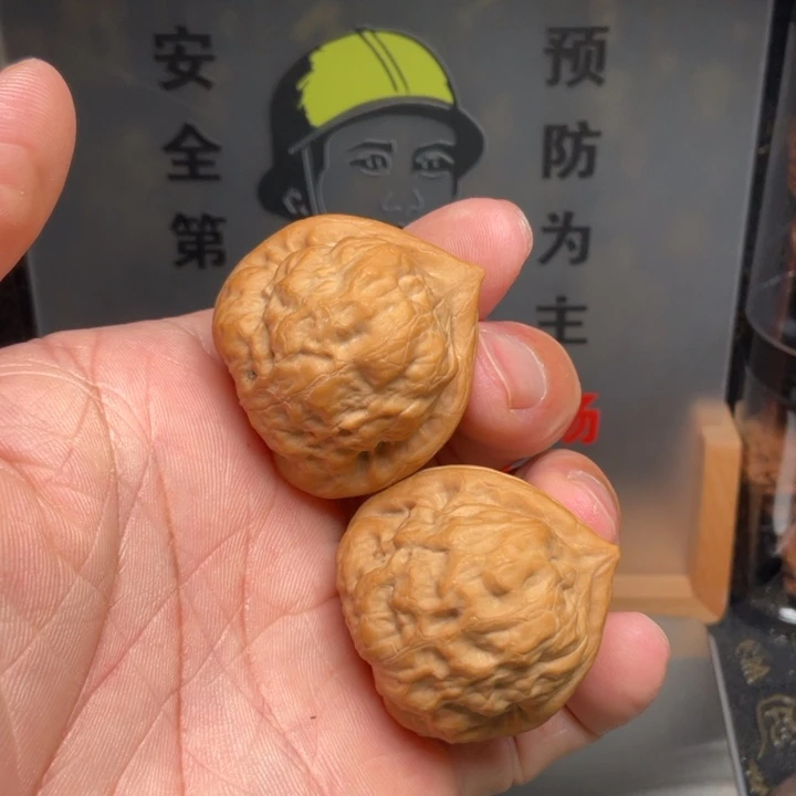文玩核桃吊坠古蟾36全品