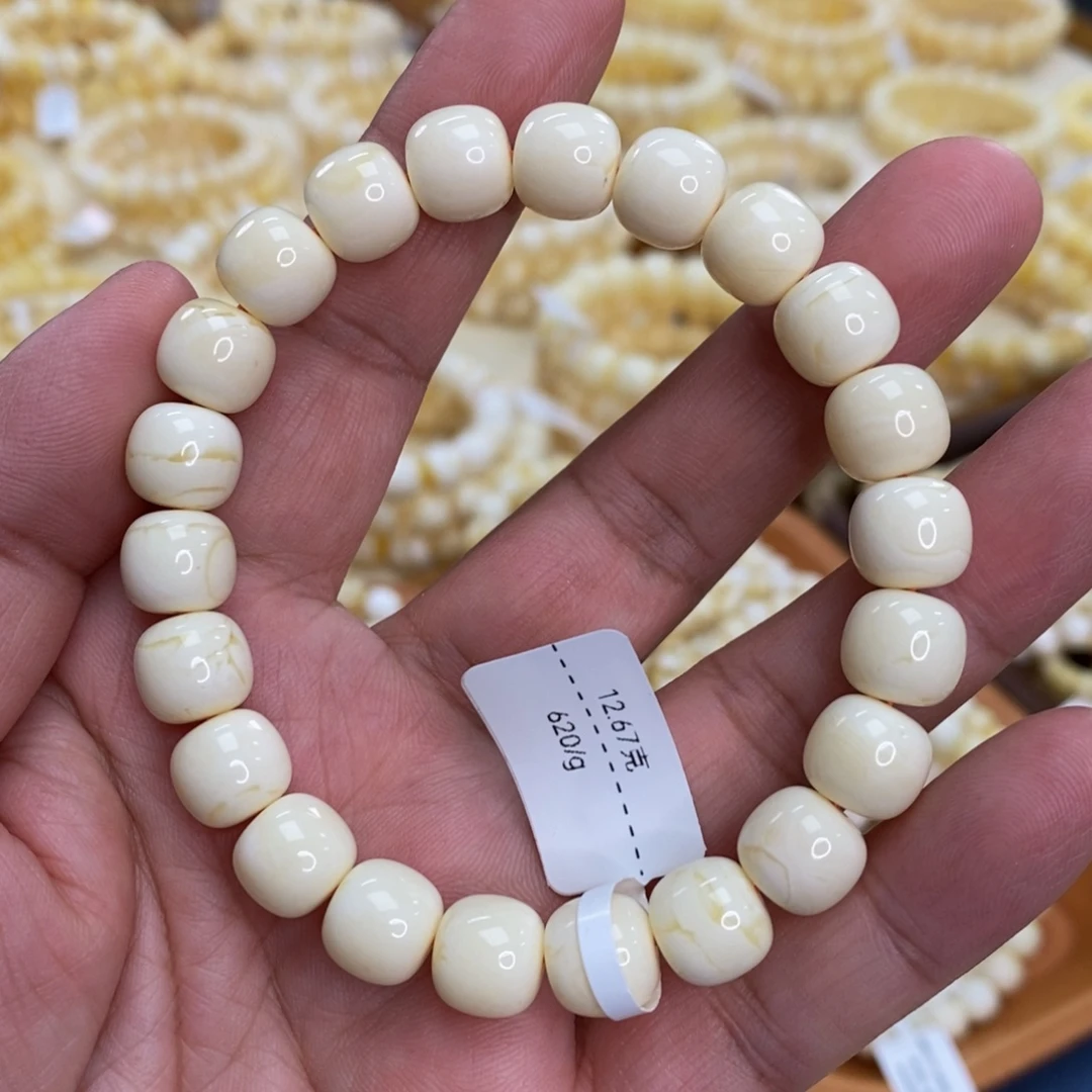 树***度手链琥珀未镶嵌10m瓷白手串